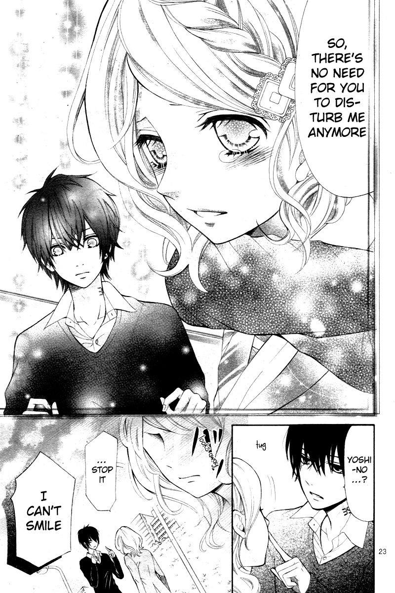Dekiai Robot Oneshot 第26页