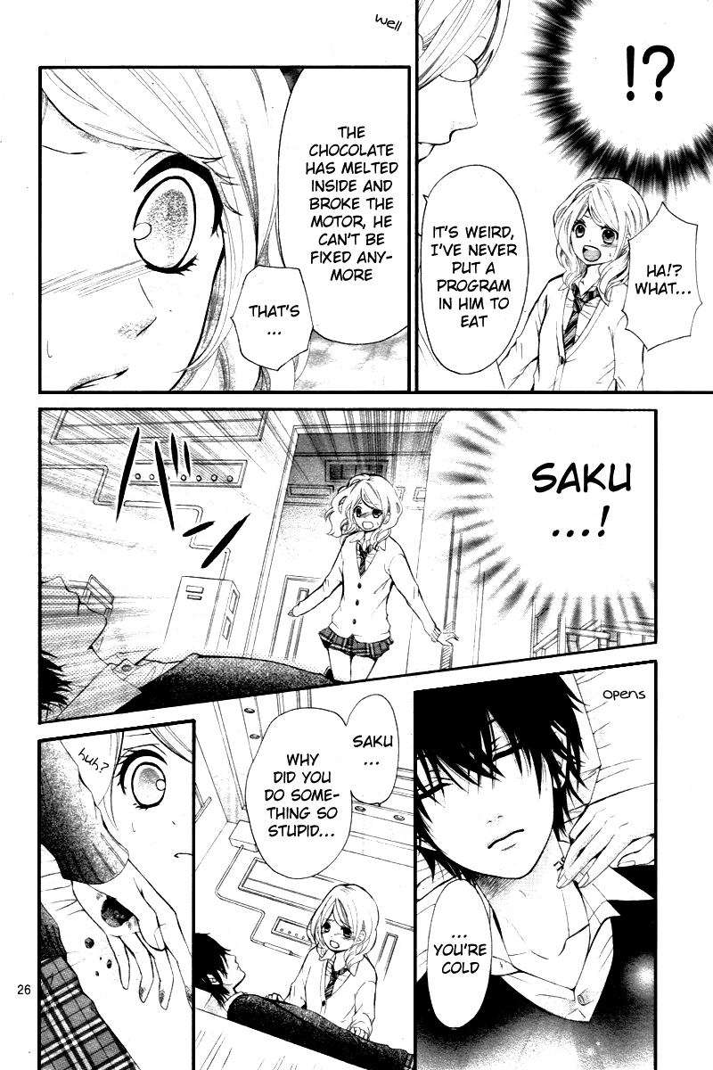 Dekiai Robot Oneshot 第29页