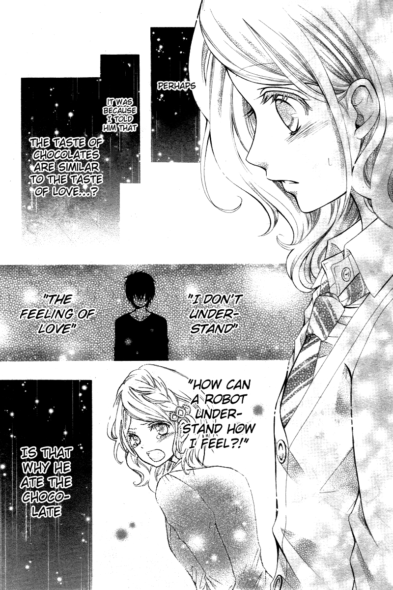 Dekiai Robot Oneshot 第30页