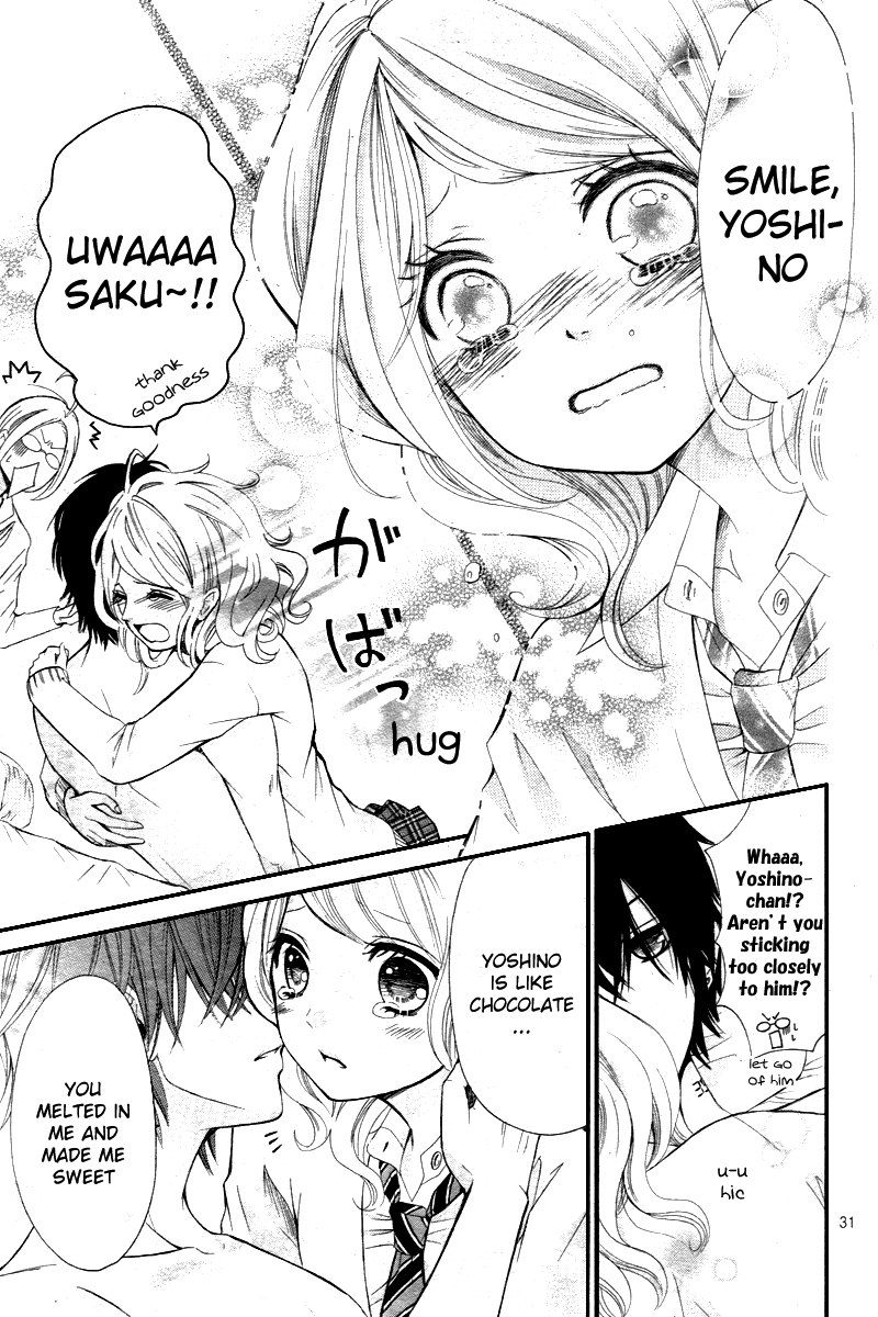 Dekiai Robot Oneshot 第34页