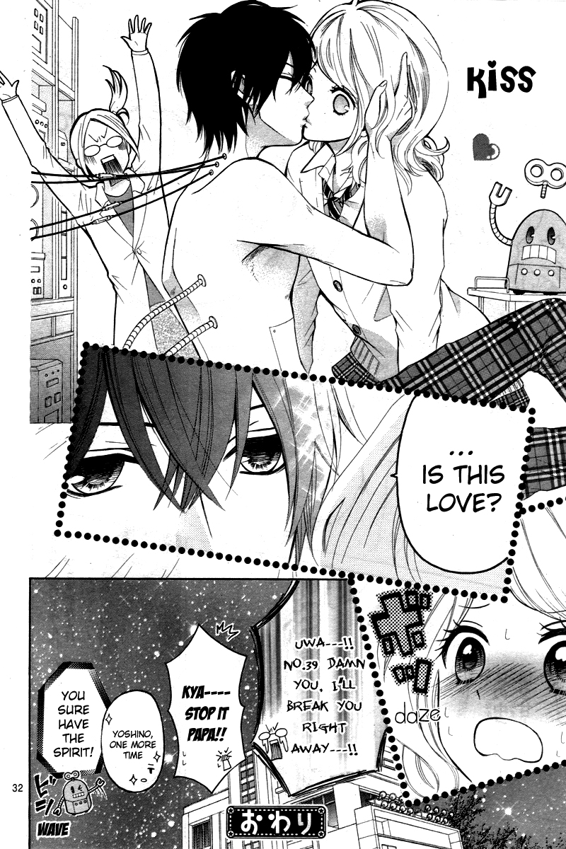 Dekiai Robot Oneshot 第35页