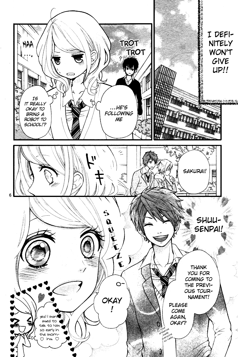 Dekiai Robot Oneshot 第9页