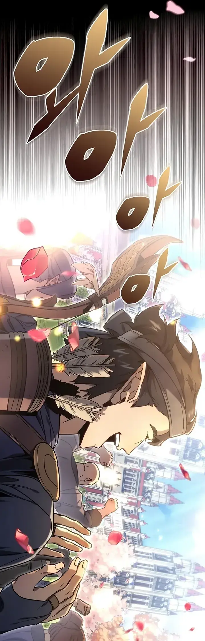 The Genius Blacksmith's Game Ch. 1 第12页