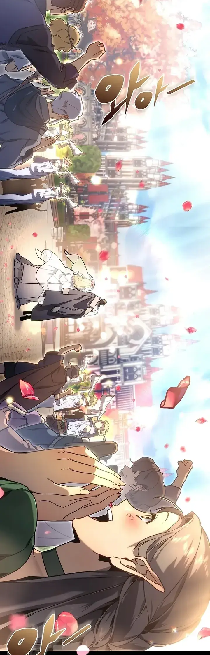 The Genius Blacksmith's Game Ch. 1 第13页