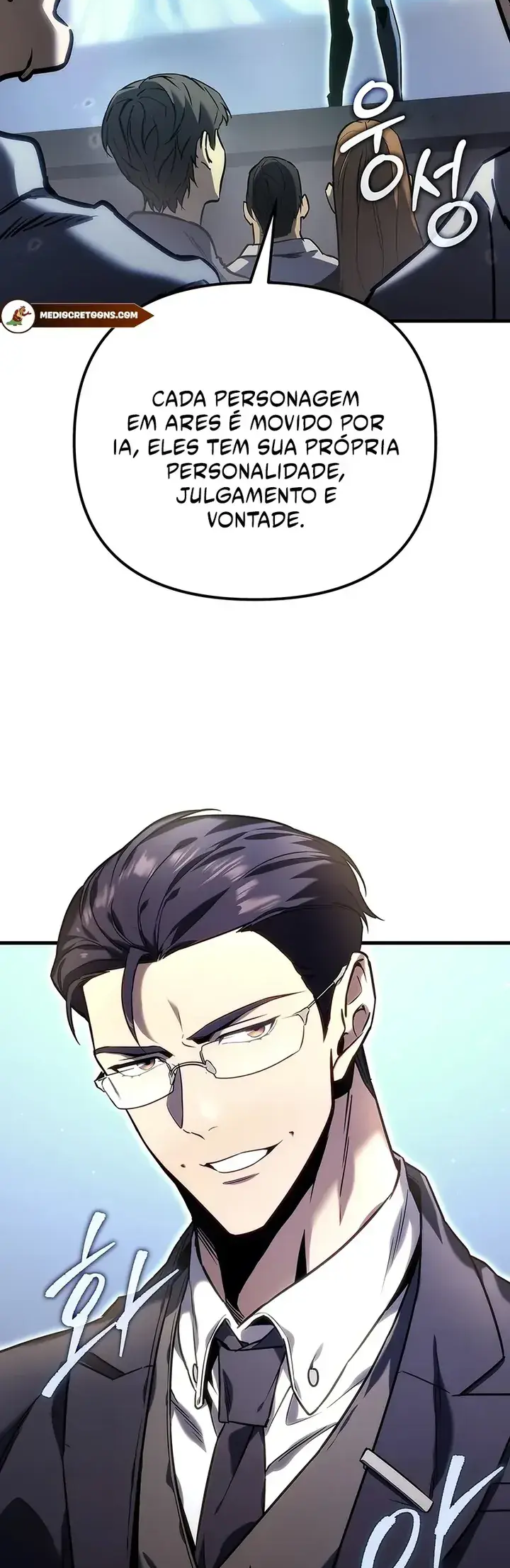The Genius Blacksmith's Game Ch. 1 第19页