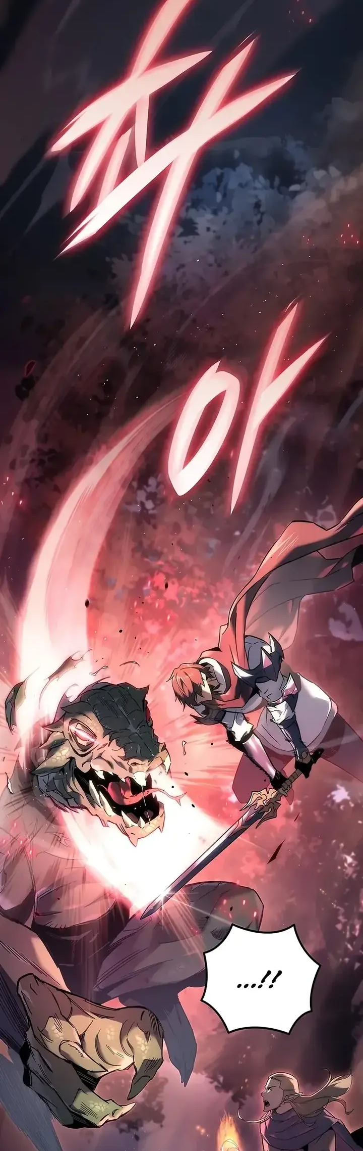 The Genius Blacksmith's Game 第4页