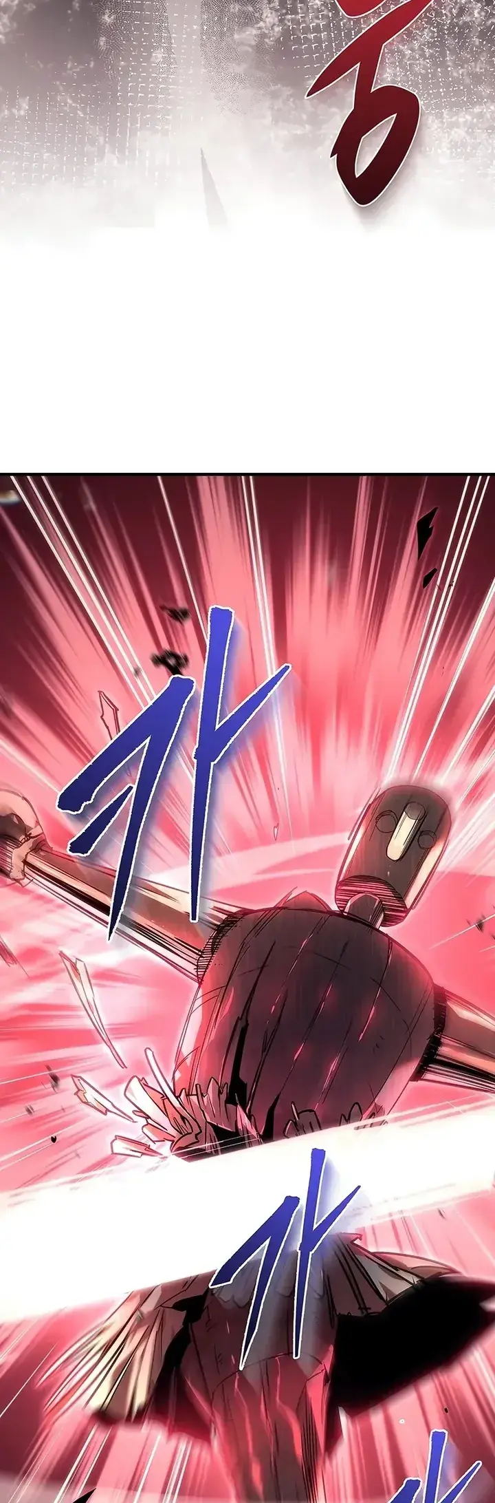 The Genius Blacksmith's Game Ch. 1 第60页
