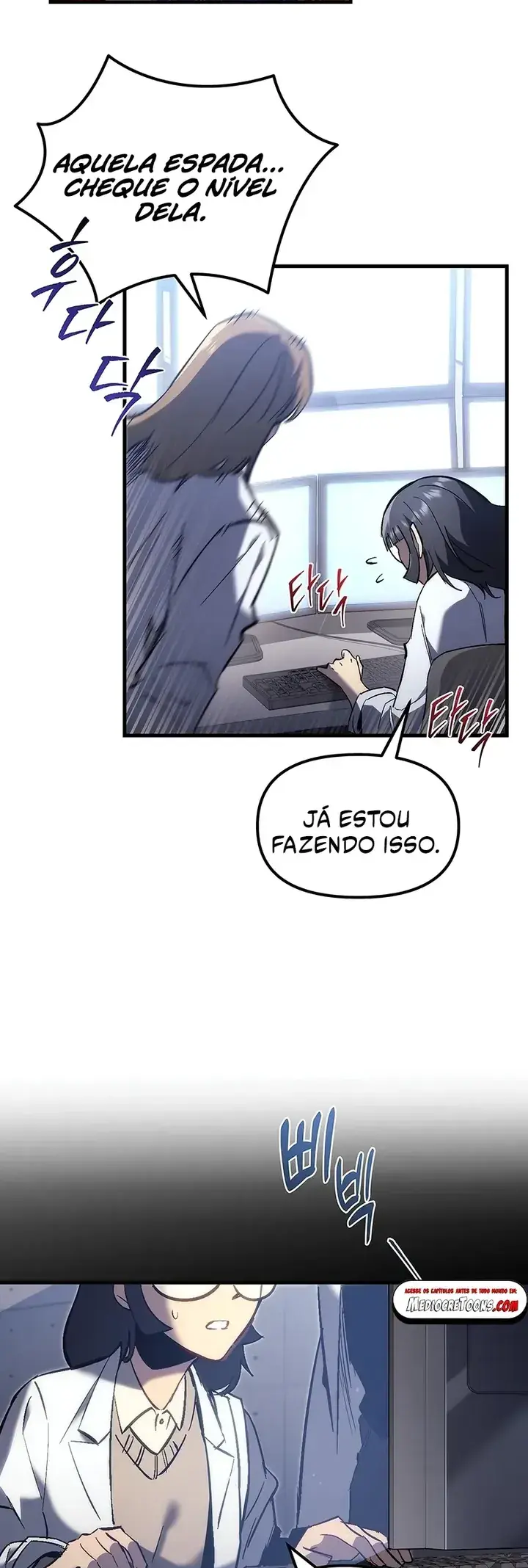 The Genius Blacksmith's Game Ch. 1 第66页