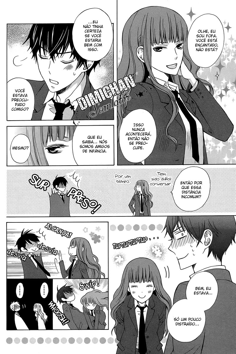Kanojo ni Naru Hi Vol. 1 Ch. 1 第15页