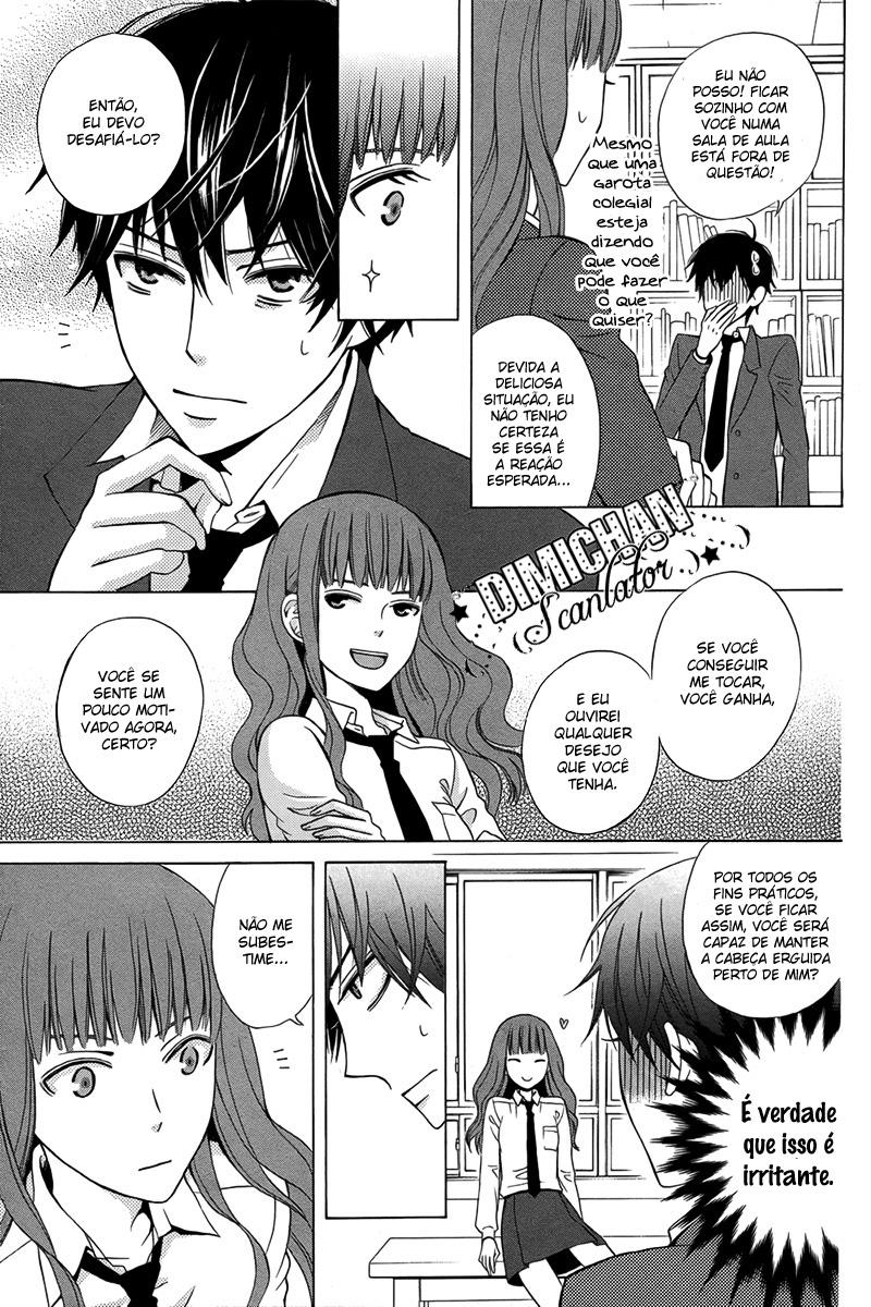 Kanojo ni Naru Hi Vol. 1 Ch. 1 第18页