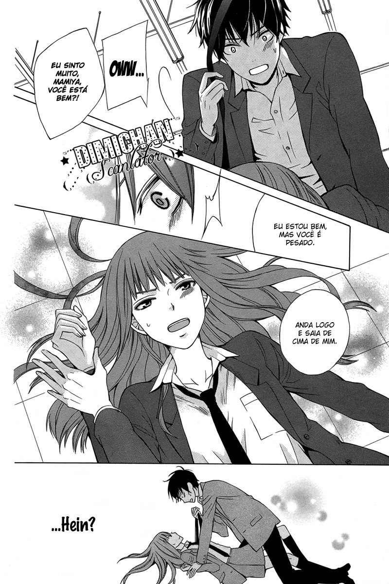 Kanojo ni Naru Hi Vol. 1 Ch. 1 第25页