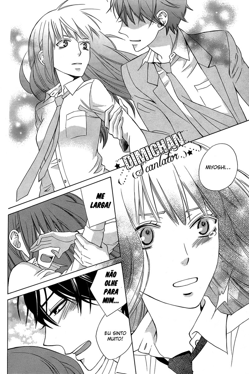 Kanojo ni Naru Hi Vol. 1 Ch. 1 第33页