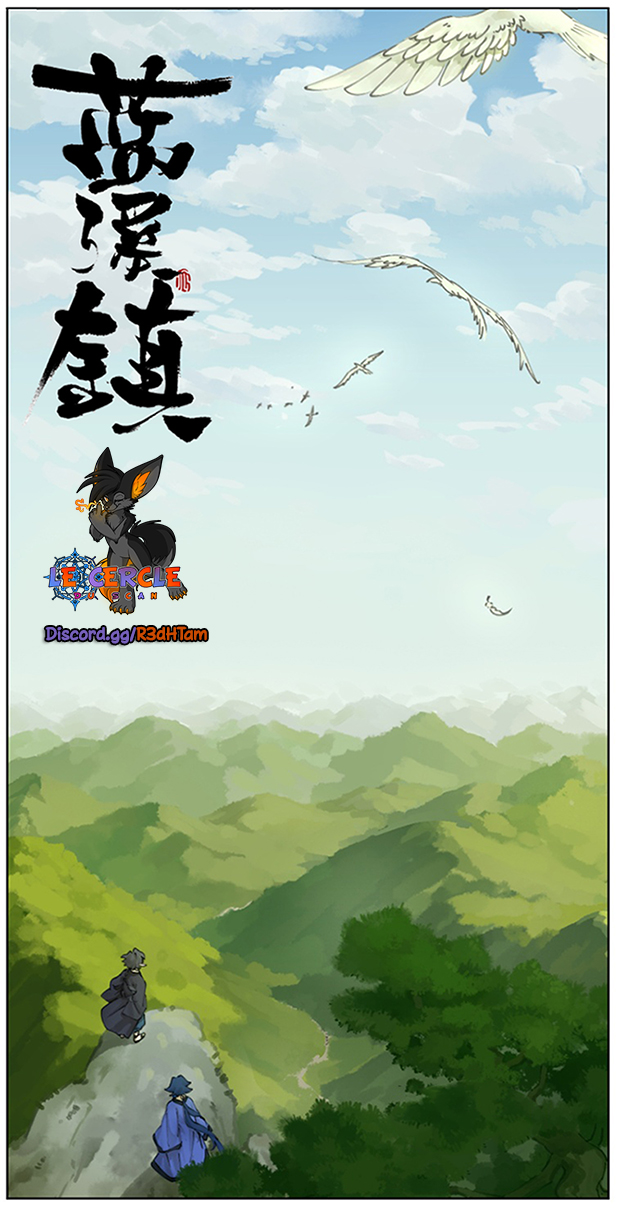 Lanxi Zhen Ch. 2 第2页