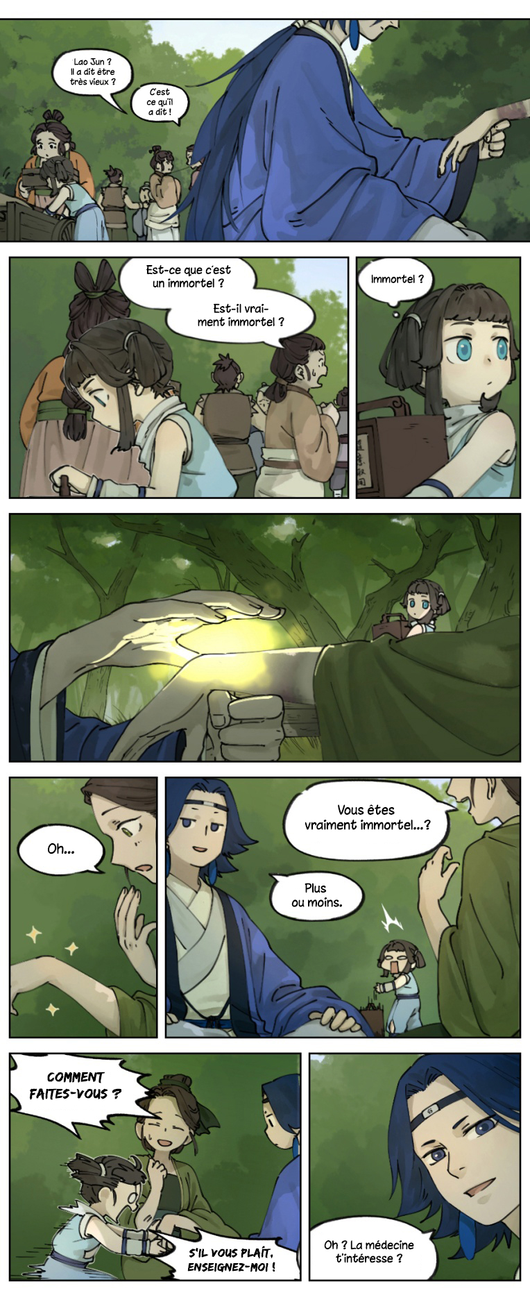 Lanxi Zhen Ch. 2 第3页