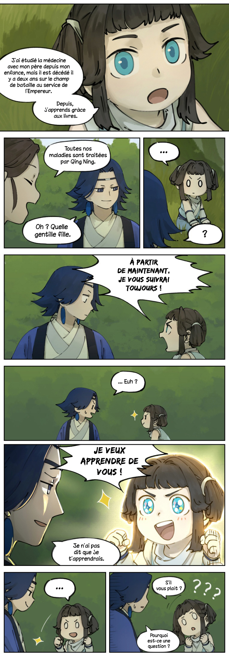 Lanxi Zhen Ch. 2 第4页