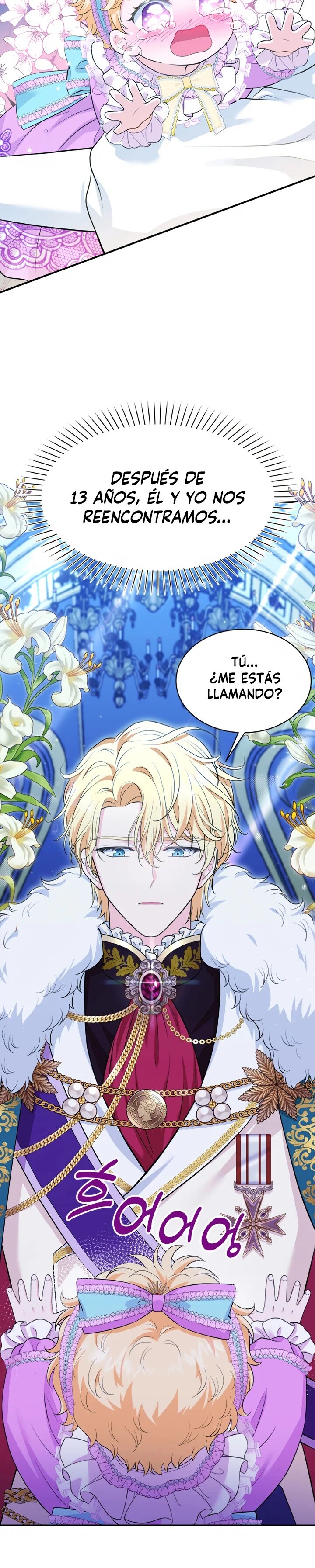 The S-Class Baby Princess Is Too Powerful Ch. 2 第12页