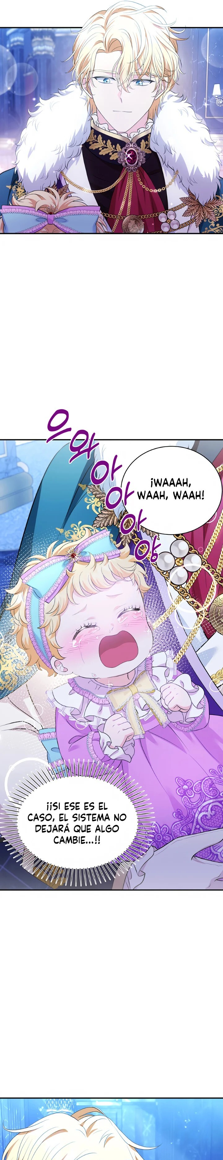 The S-Class Baby Princess Is Too Powerful Ch. 2 第17页