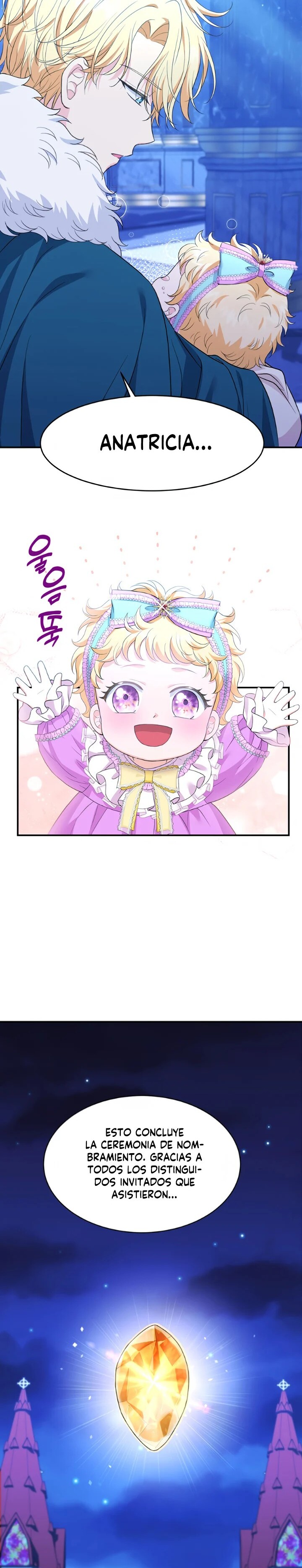 The S-Class Baby Princess Is Too Powerful Ch. 2 第18页