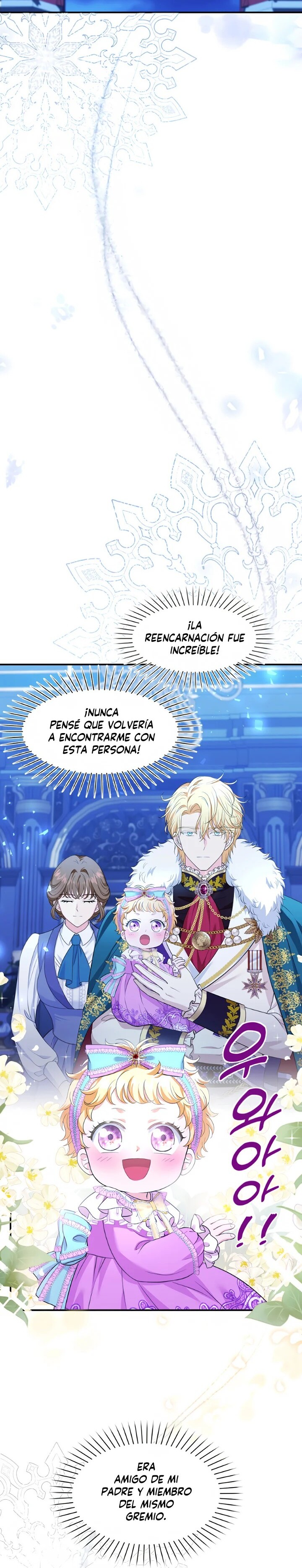 The S-Class Baby Princess Is Too Powerful Ch. 2 第19页