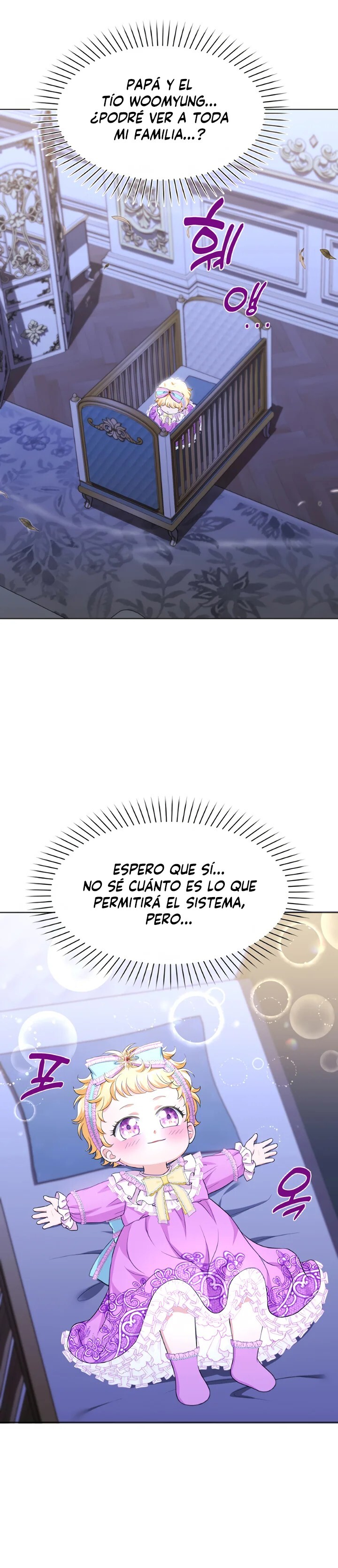 The S-Class Baby Princess Is Too Powerful Ch. 2 第29页