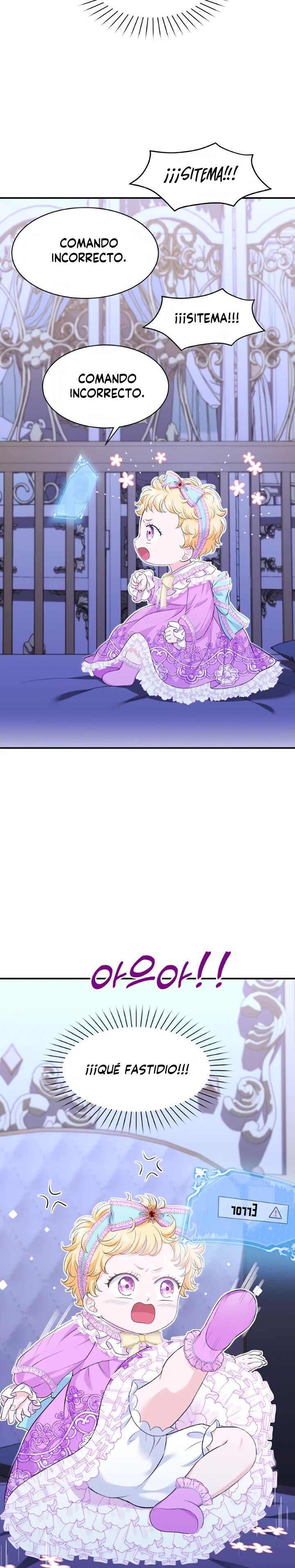 The S-Class Baby Princess Is Too Powerful Ch. 2 第33页