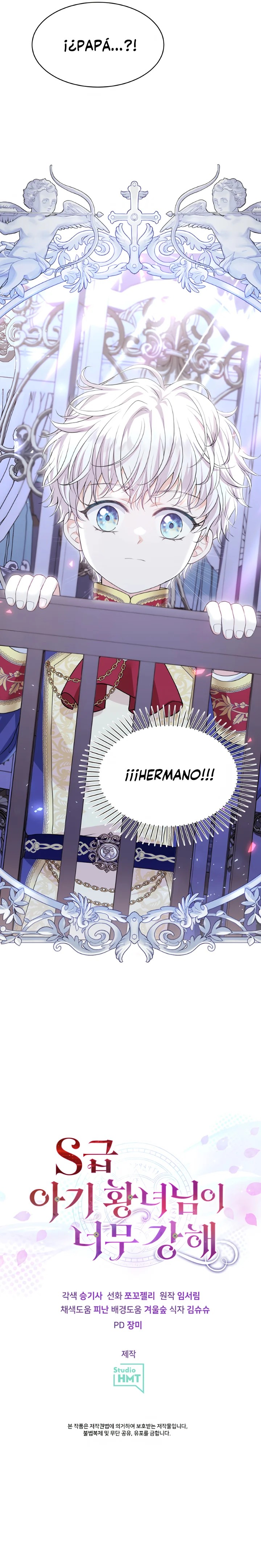 The S-Class Baby Princess Is Too Powerful Ch. 2 第35页