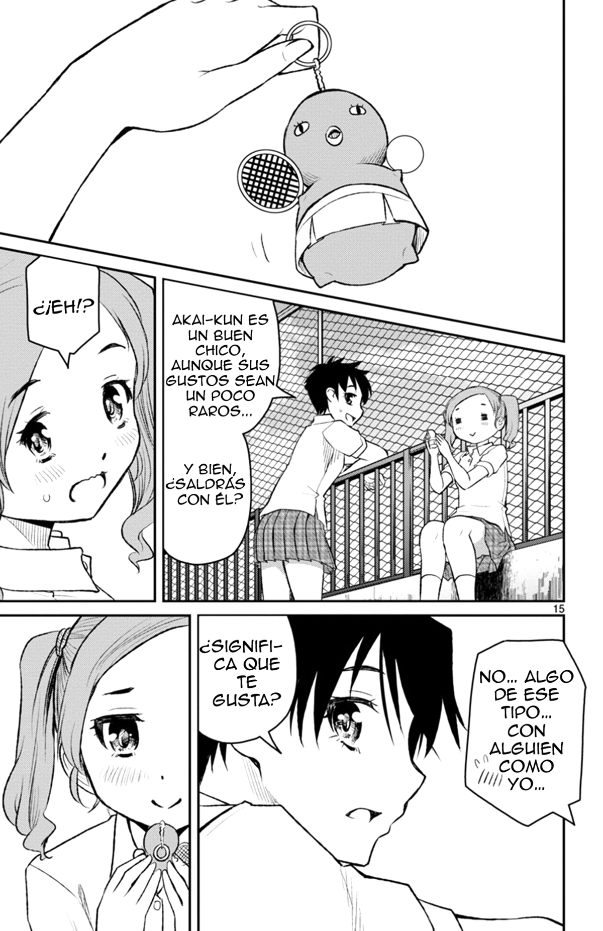 Magical Girl Site Sept Shift. 1  Las dos chicas 第16页