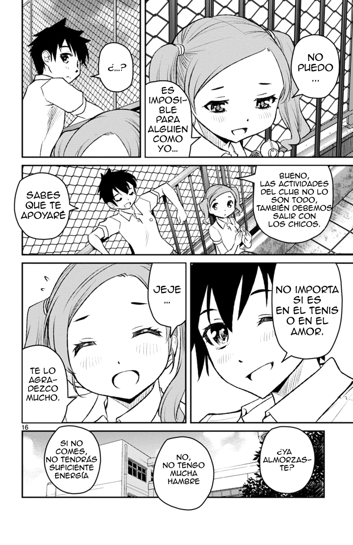 Magical Girl Site Sept Shift. 1  Las dos chicas 第17页