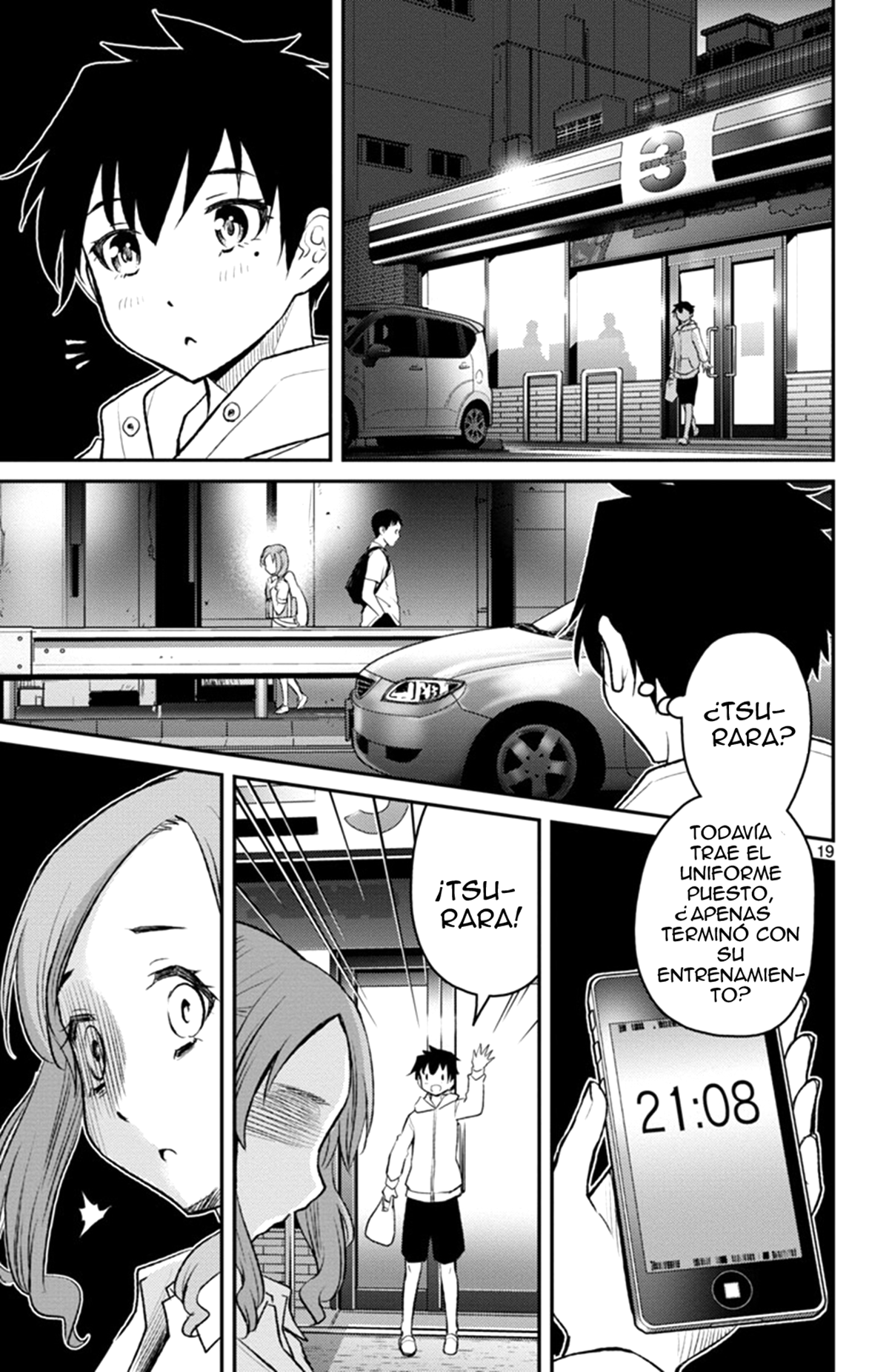 Magical Girl Site Sept Shift. 1  Las dos chicas 第20页