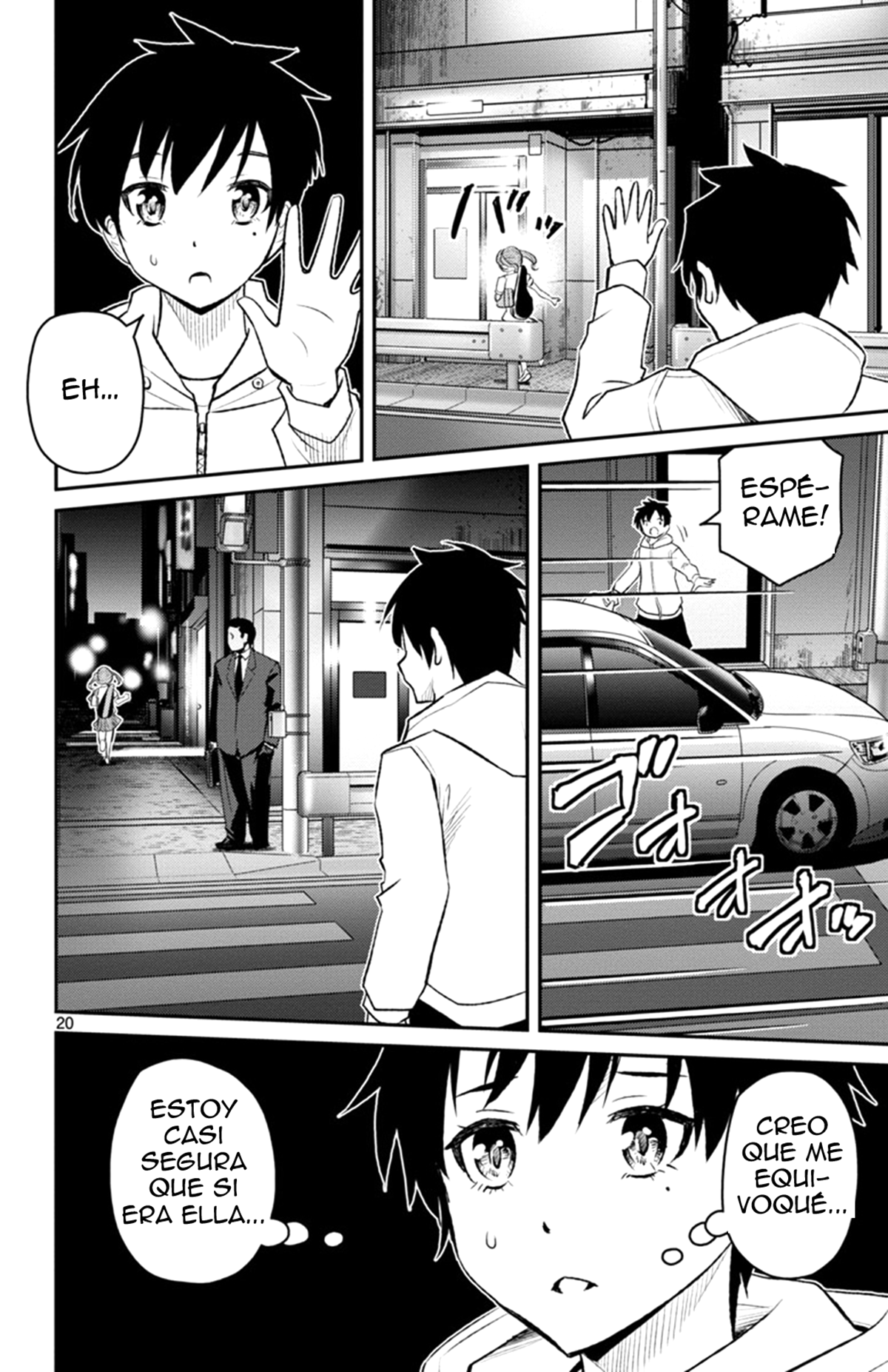 Magical Girl Site Sept Shift. 1  Las dos chicas 第21页