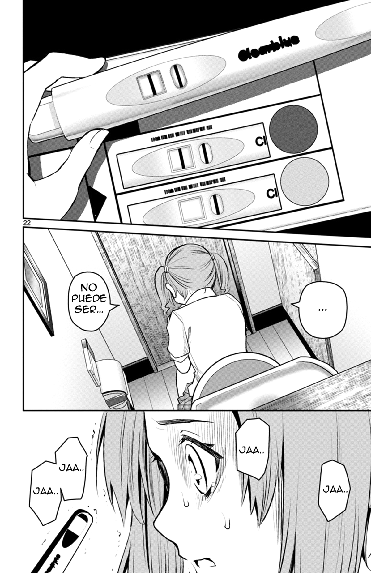 Magical Girl Site Sept Shift. 1  Las dos chicas 第23页