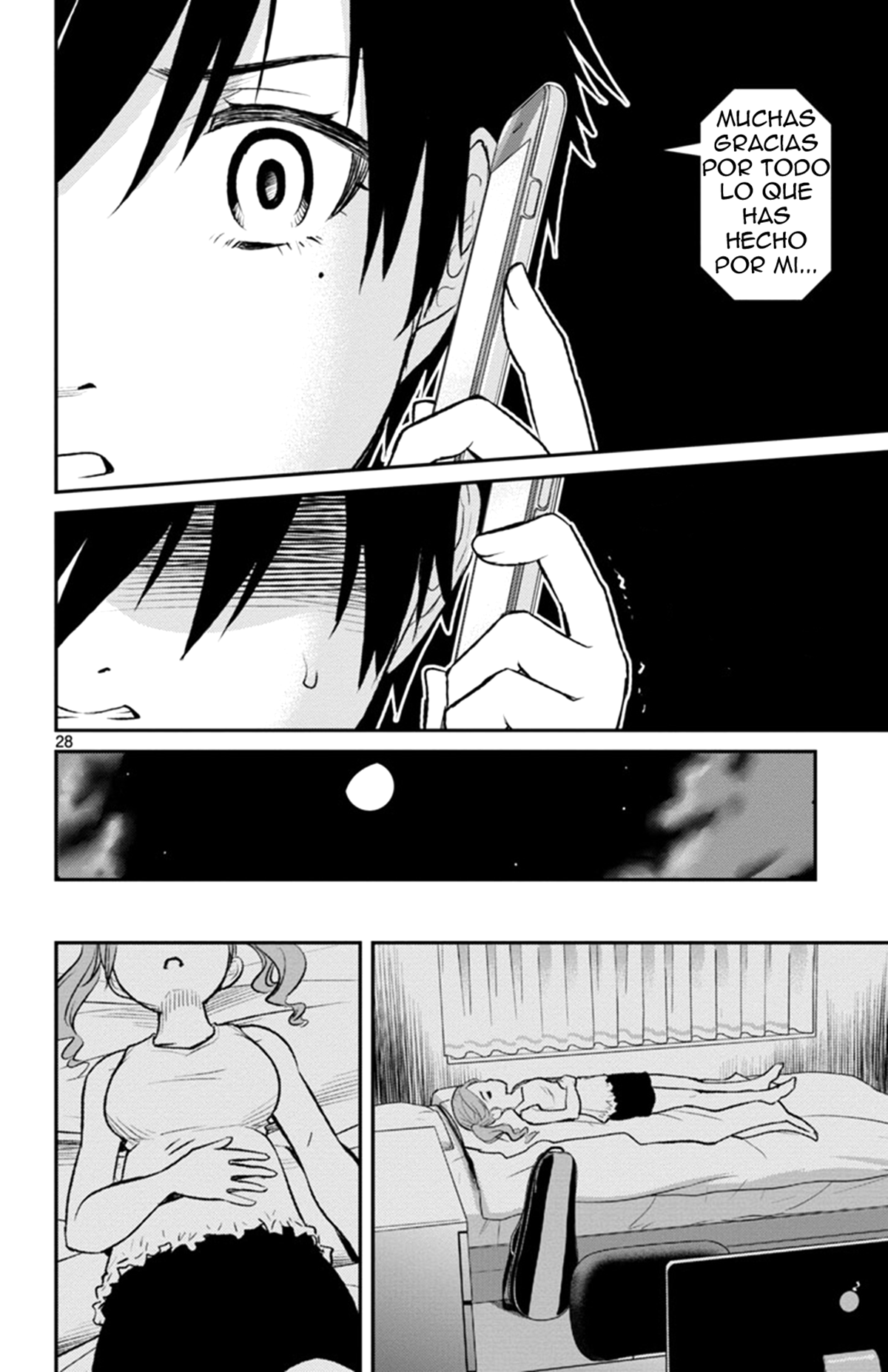 Magical Girl Site Sept Shift. 1  Las dos chicas 第29页
