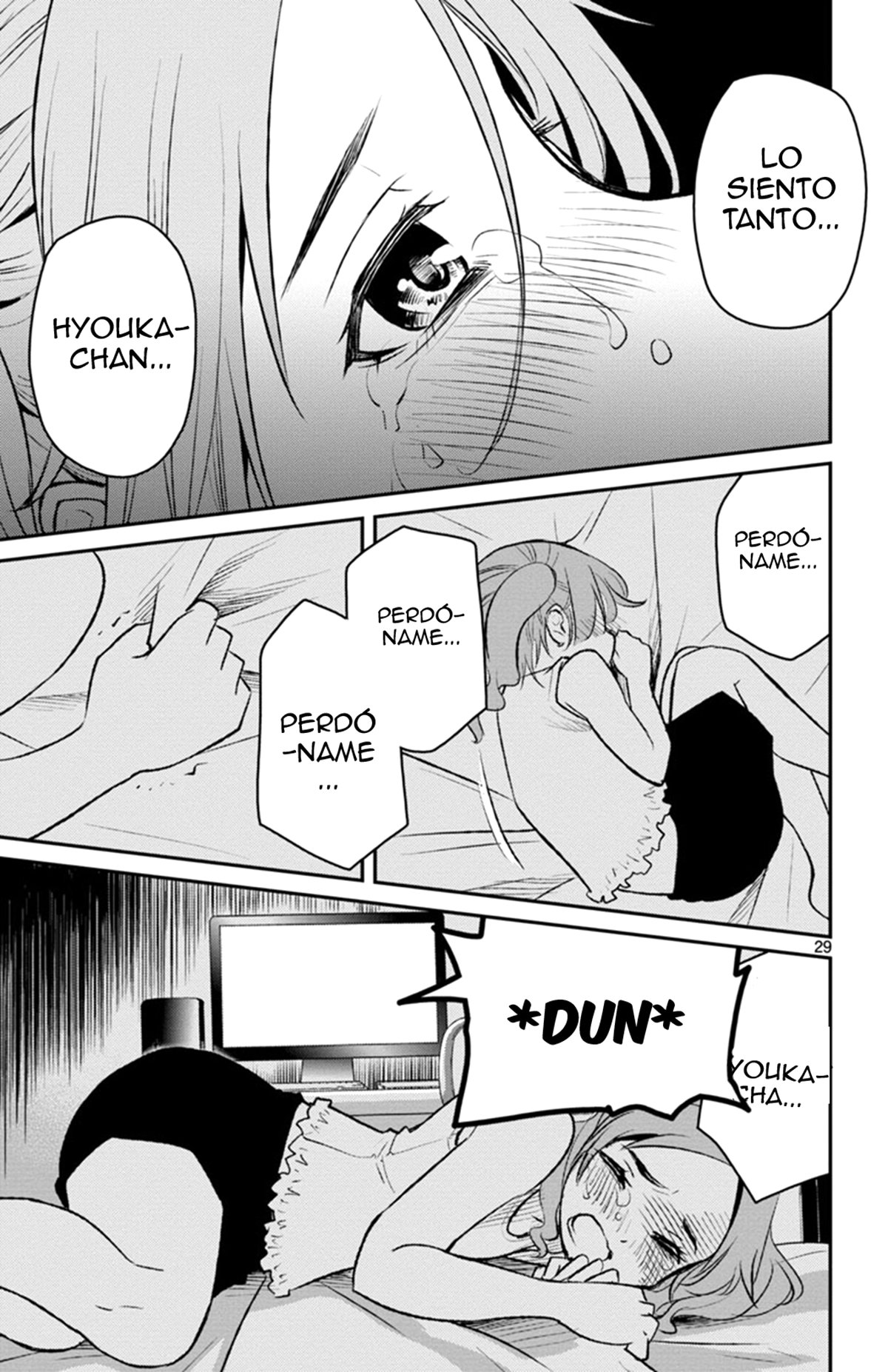 Magical Girl Site Sept Shift. 1  Las dos chicas 第30页