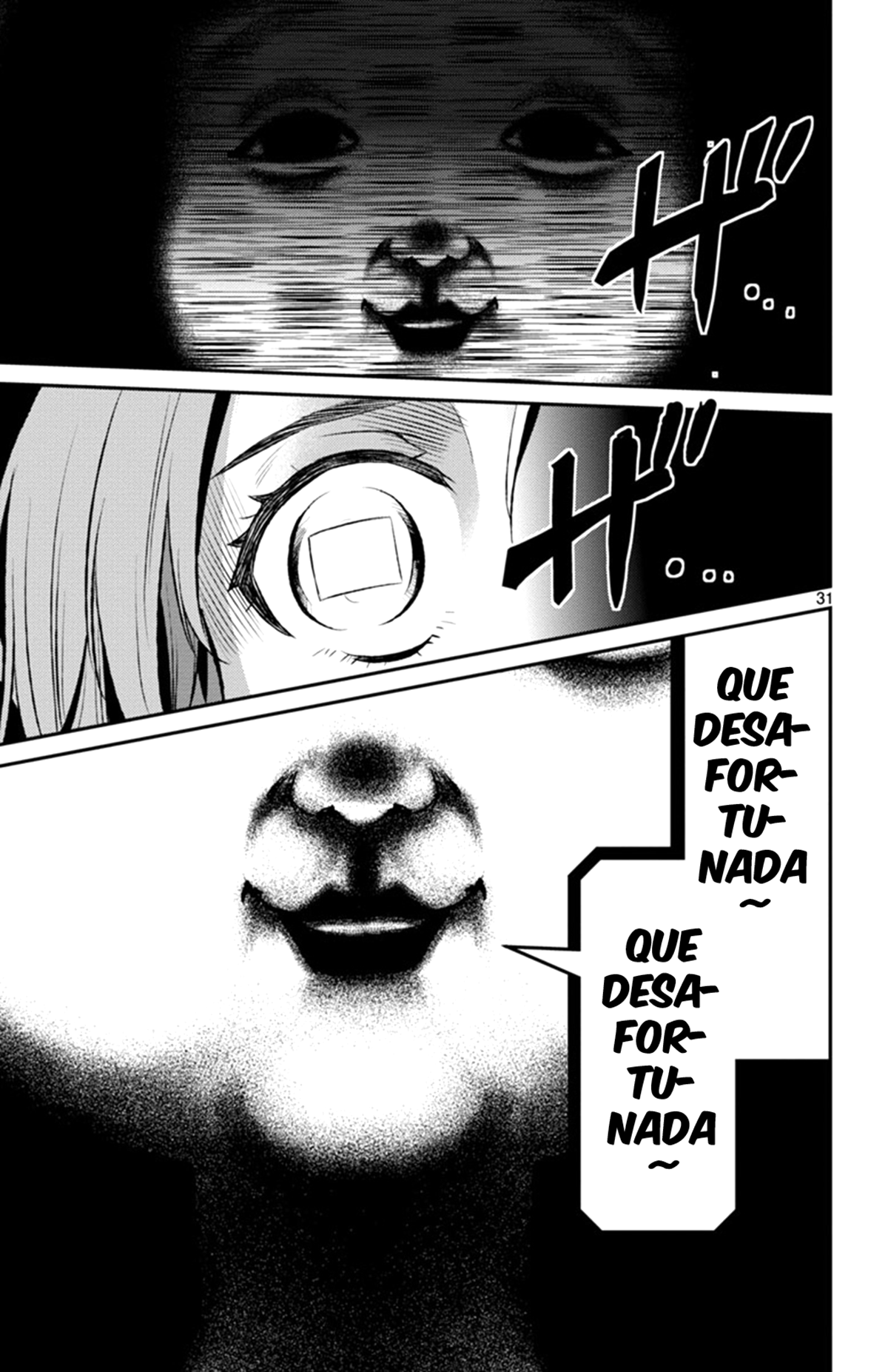 Magical Girl Site Sept Shift. 1  Las dos chicas 第32页