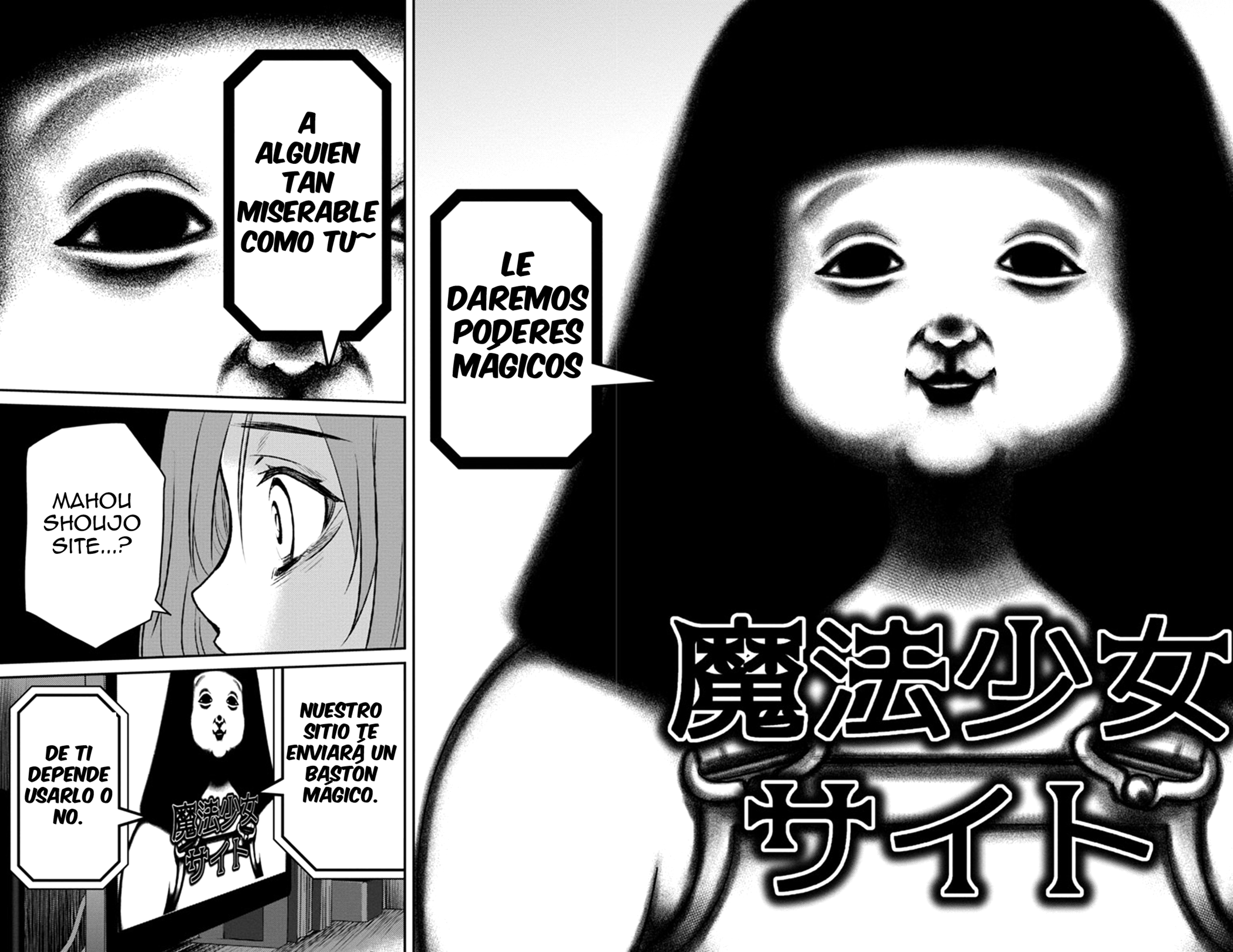Magical Girl Site Sept Shift. 1  Las dos chicas 第33页