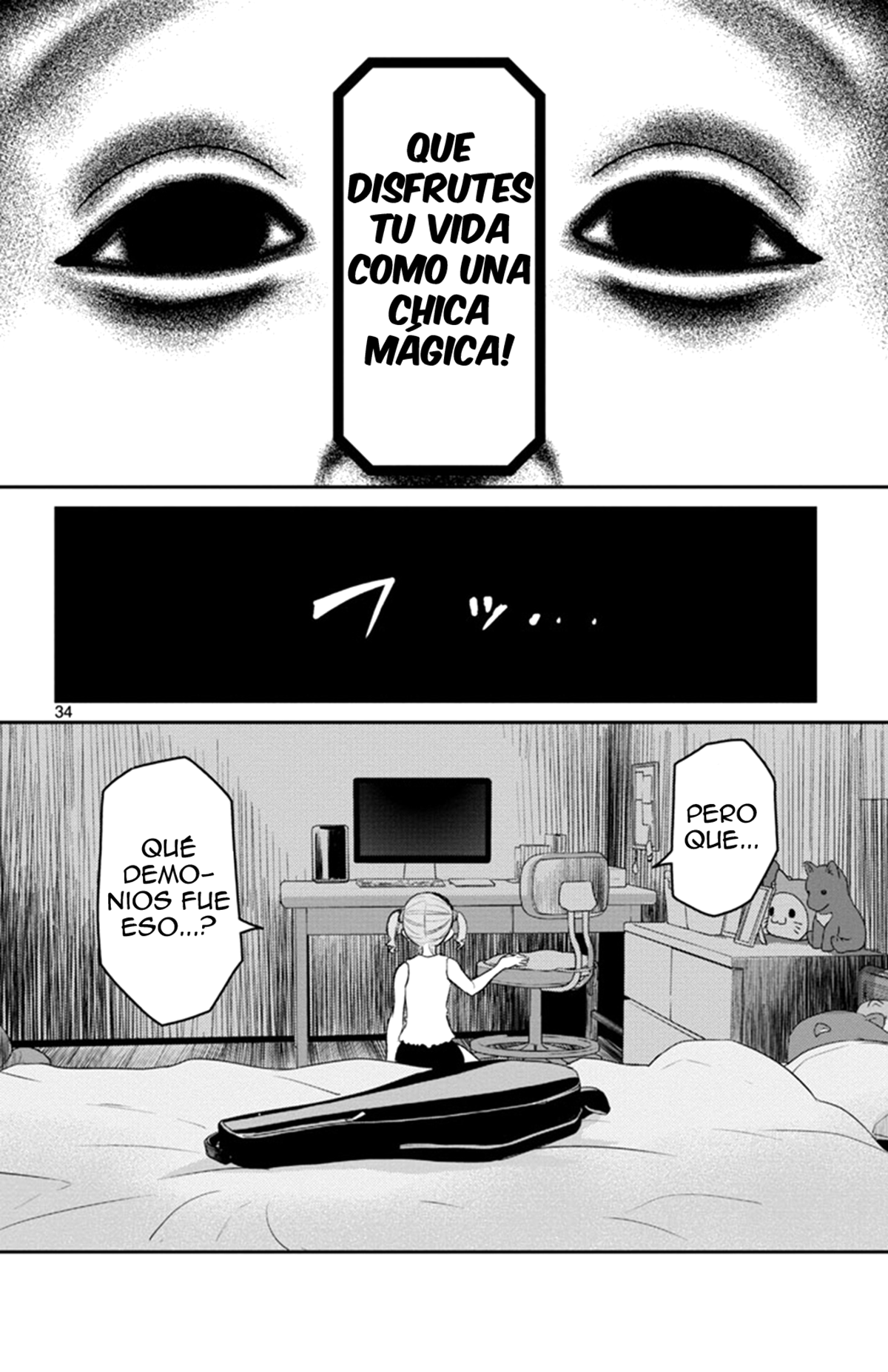 Magical Girl Site Sept Shift. 1  Las dos chicas 第34页