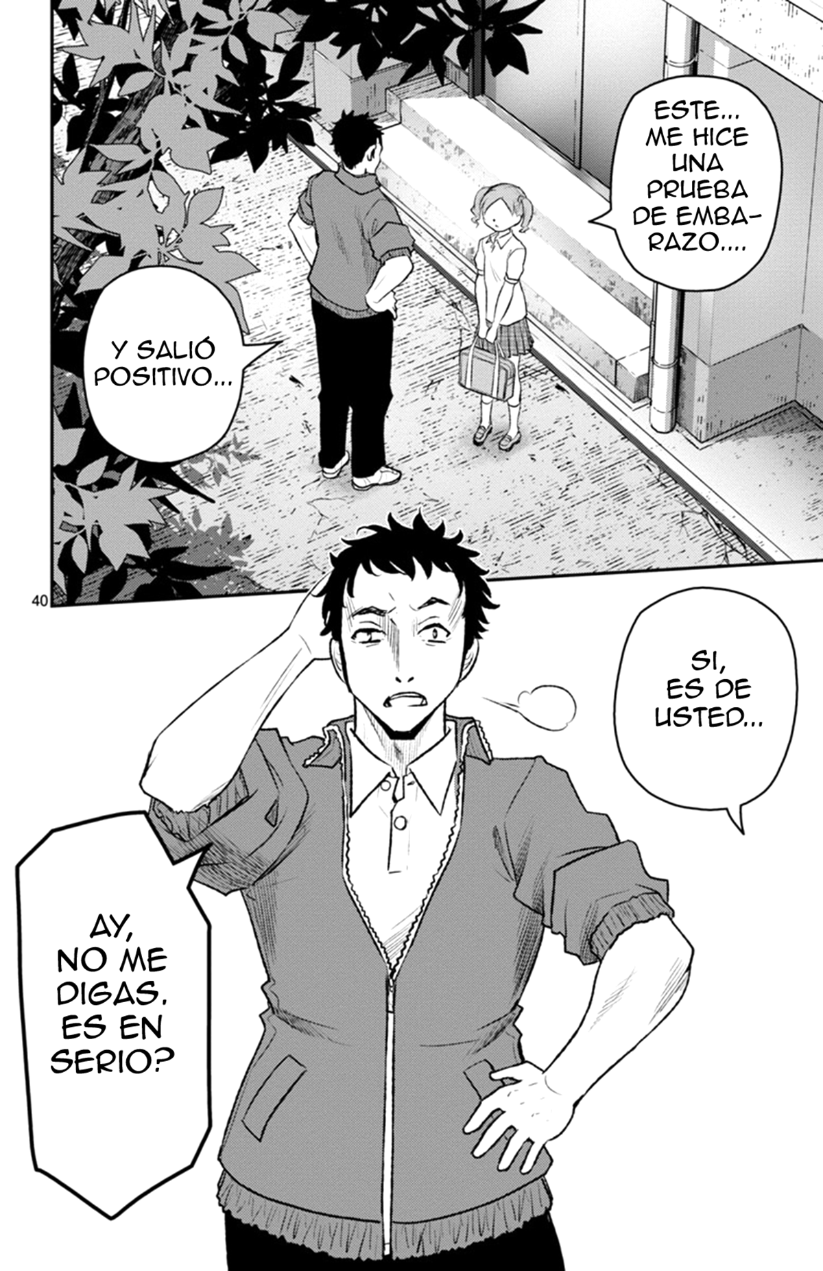 Magical Girl Site Sept Shift. 1  Las dos chicas 第40页