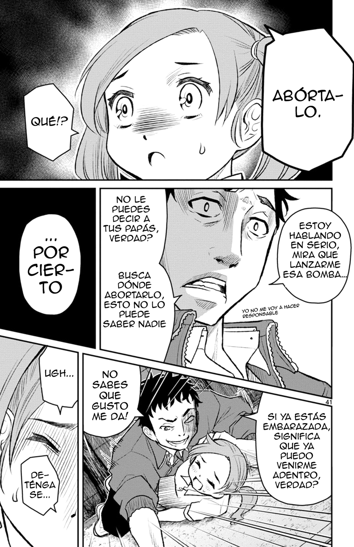 Magical Girl Site Sept Shift. 1  Las dos chicas 第41页