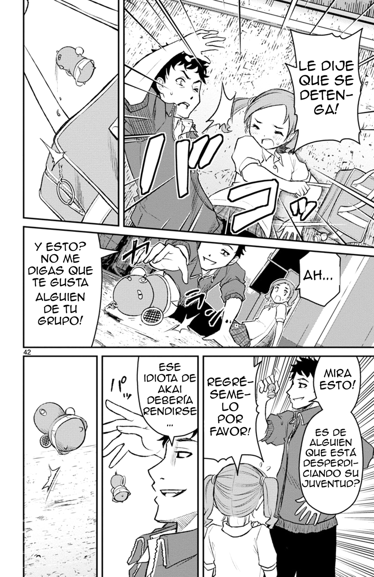 Magical Girl Site Sept Shift. 1  Las dos chicas 第42页