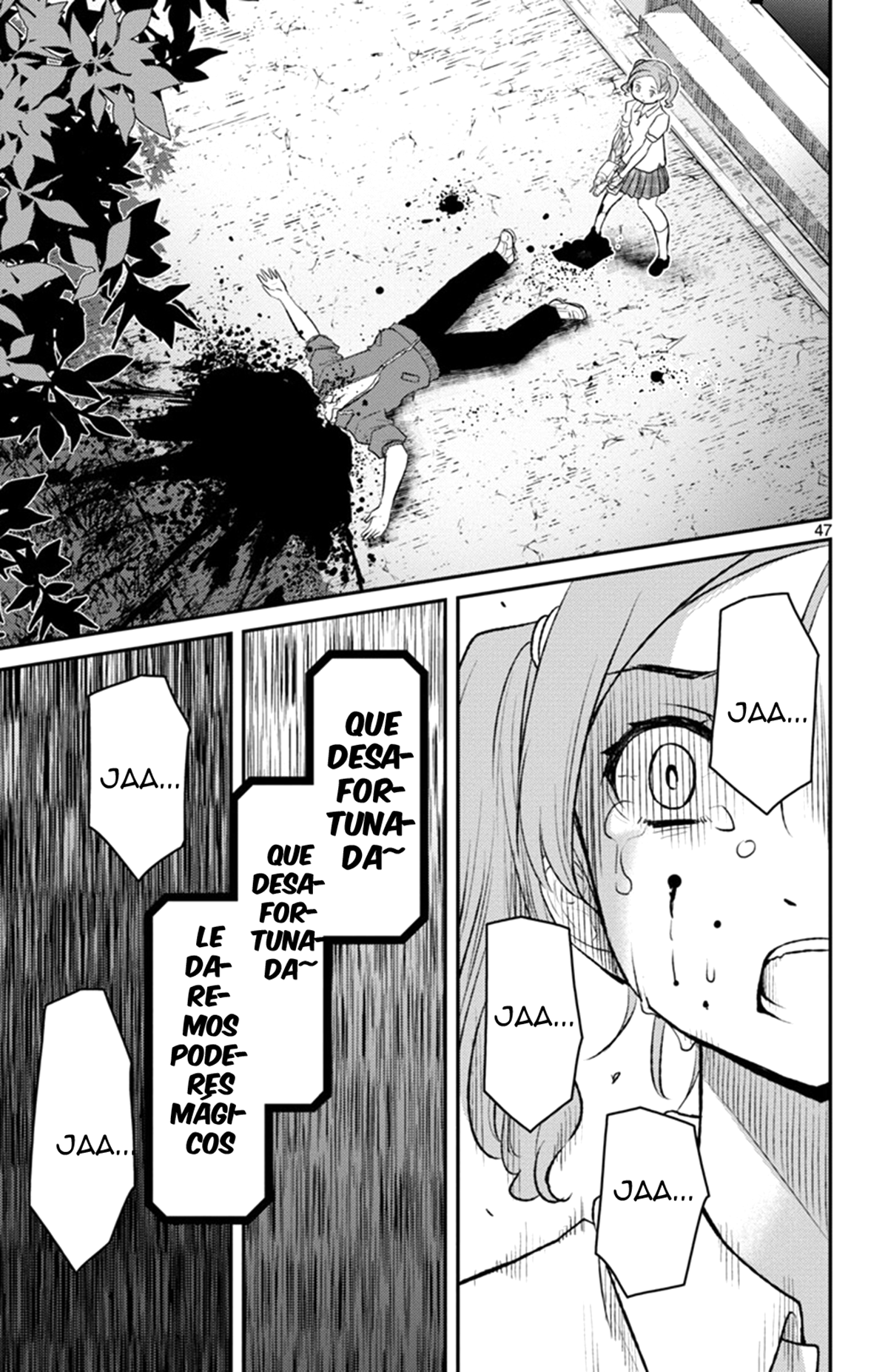 Magical Girl Site Sept Shift. 1  Las dos chicas 第46页