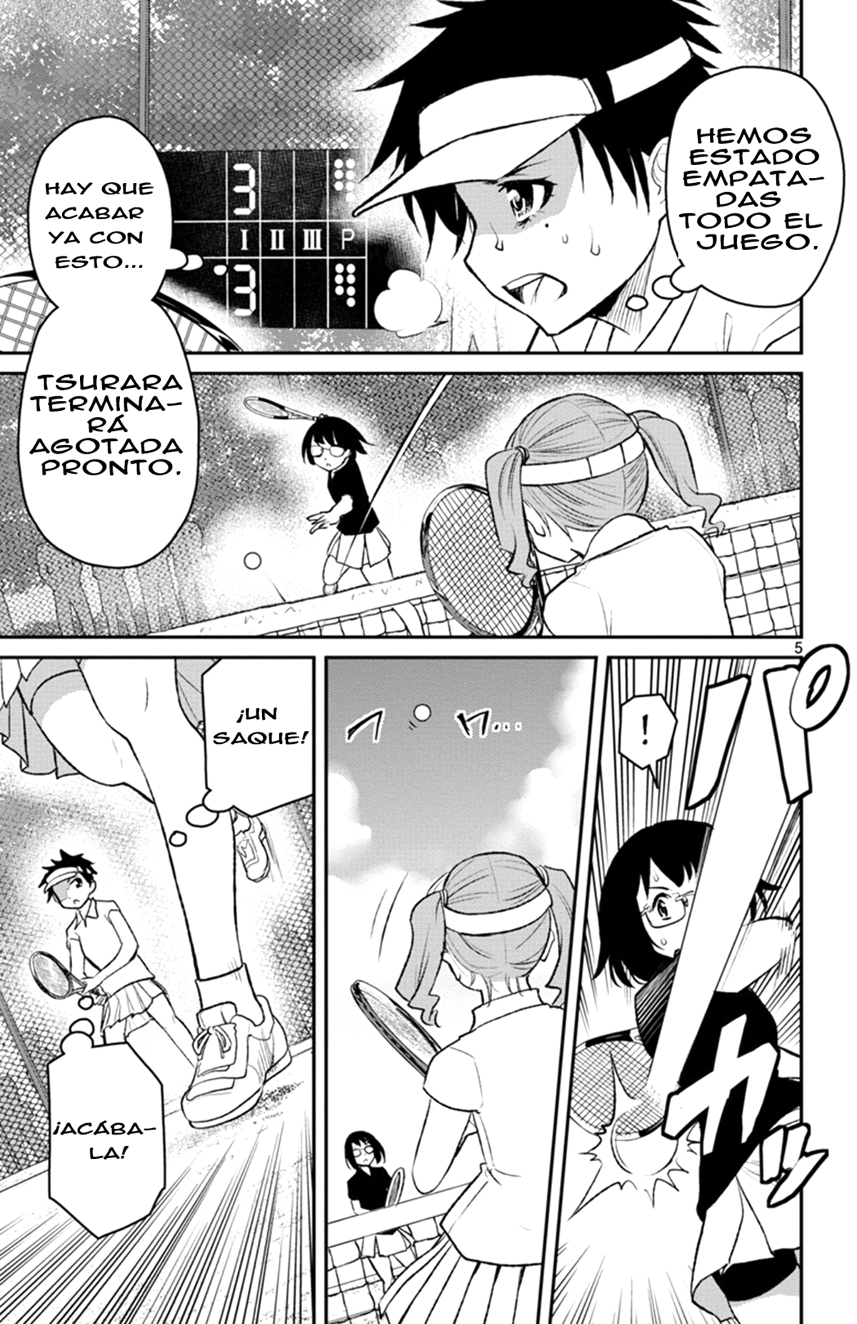 Magical Girl Site Sept Shift. 1  Las dos chicas 第6页
