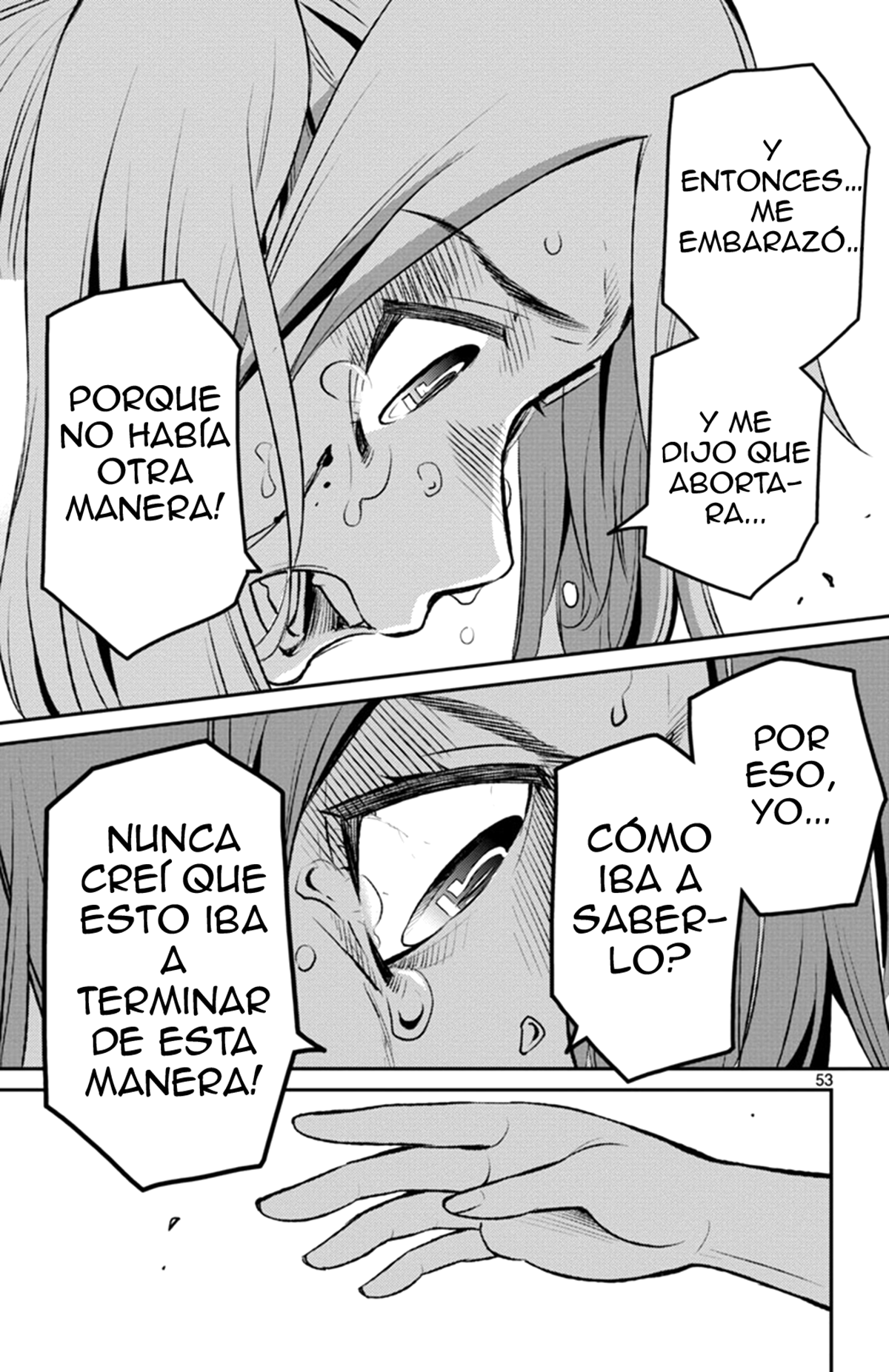 Magical Girl Site Sept Shift. 1  Las dos chicas 第52页