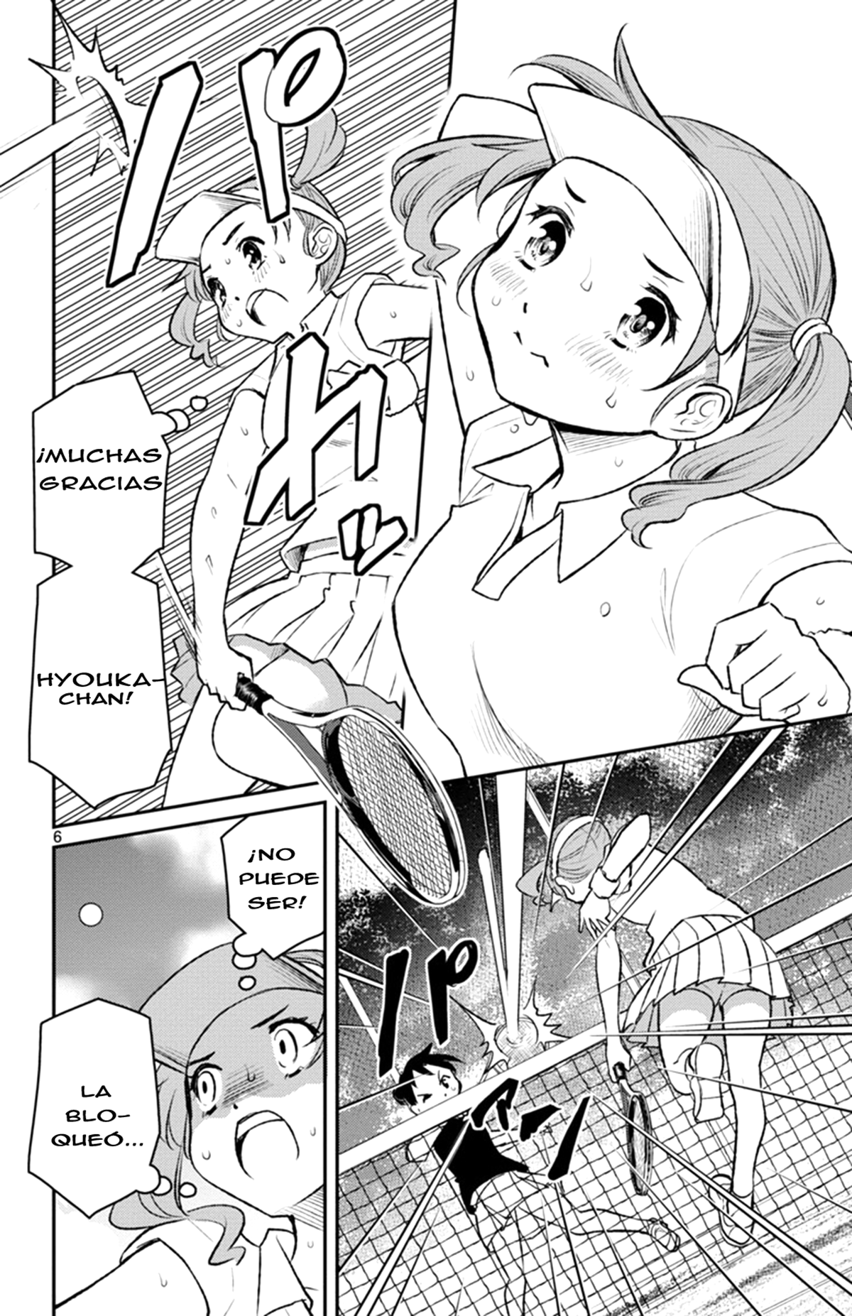 Magical Girl Site Sept Shift. 1  Las dos chicas 第7页