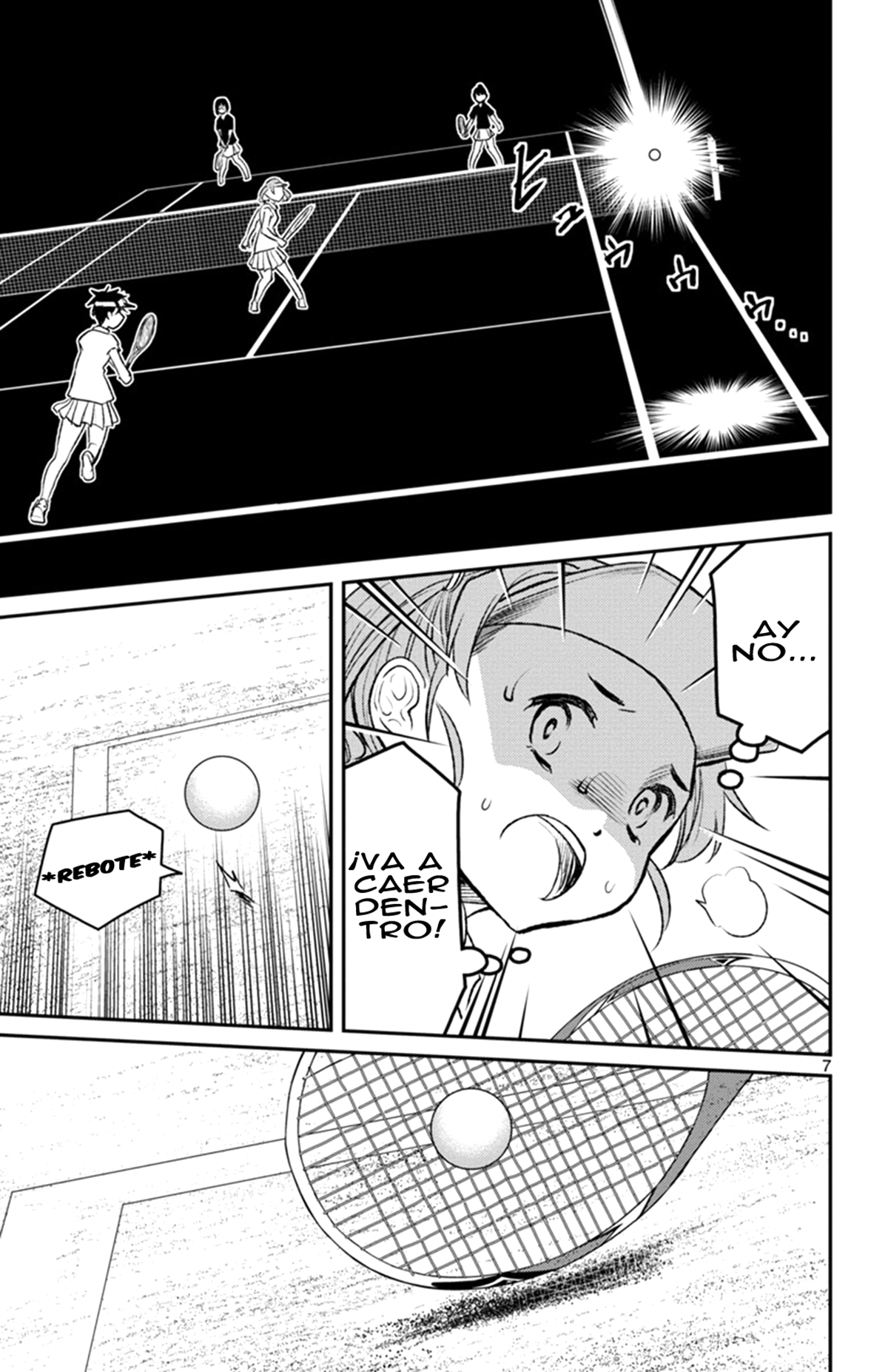 Magical Girl Site Sept Shift. 1  Las dos chicas 第8页