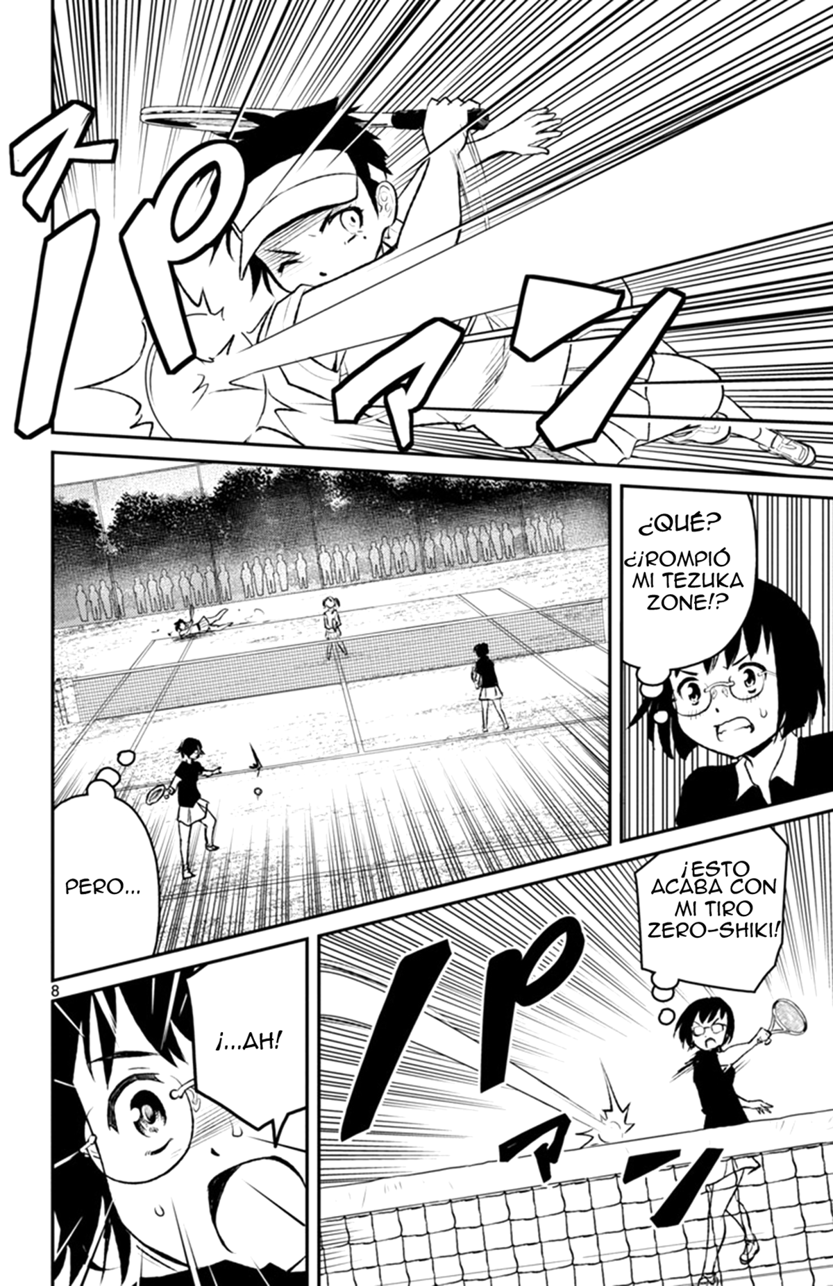 Magical Girl Site Sept Shift. 1  Las dos chicas 第9页