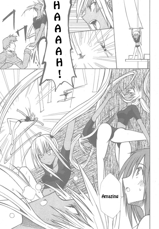 Kaleido Star: Mirai no Tsubasa Vol. 1 Ch. 2 第12页