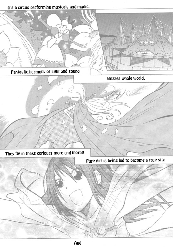 Kaleido Star: Mirai no Tsubasa Vol. 1 Ch. 2 第3页