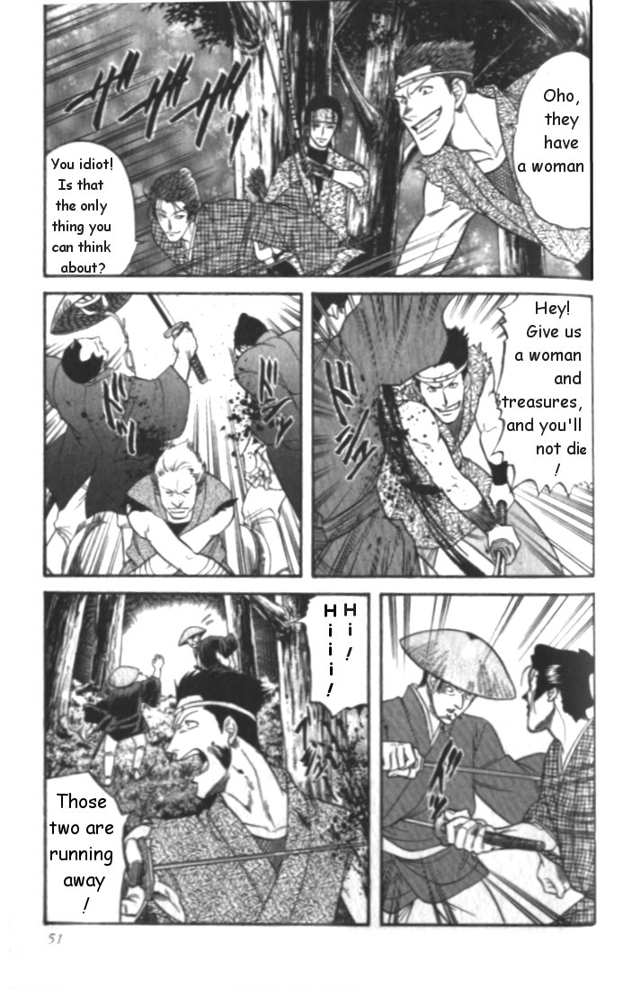 Samurai Love Vol. 1 Ch. 2 第3页