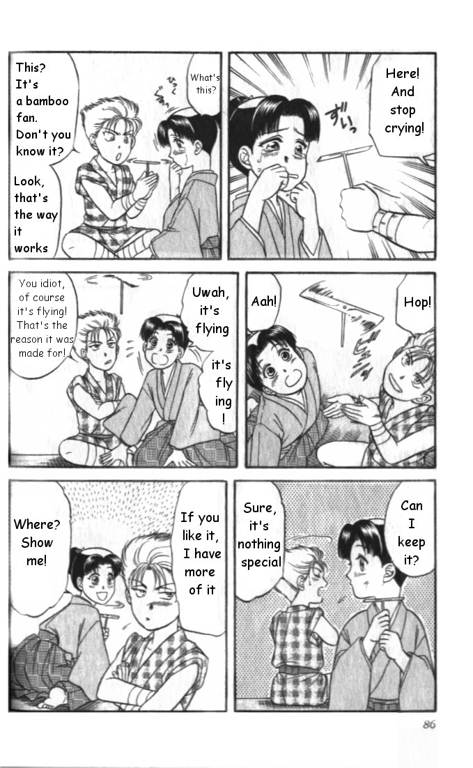 Samurai Love Vol. 1 Ch. 2 第38页