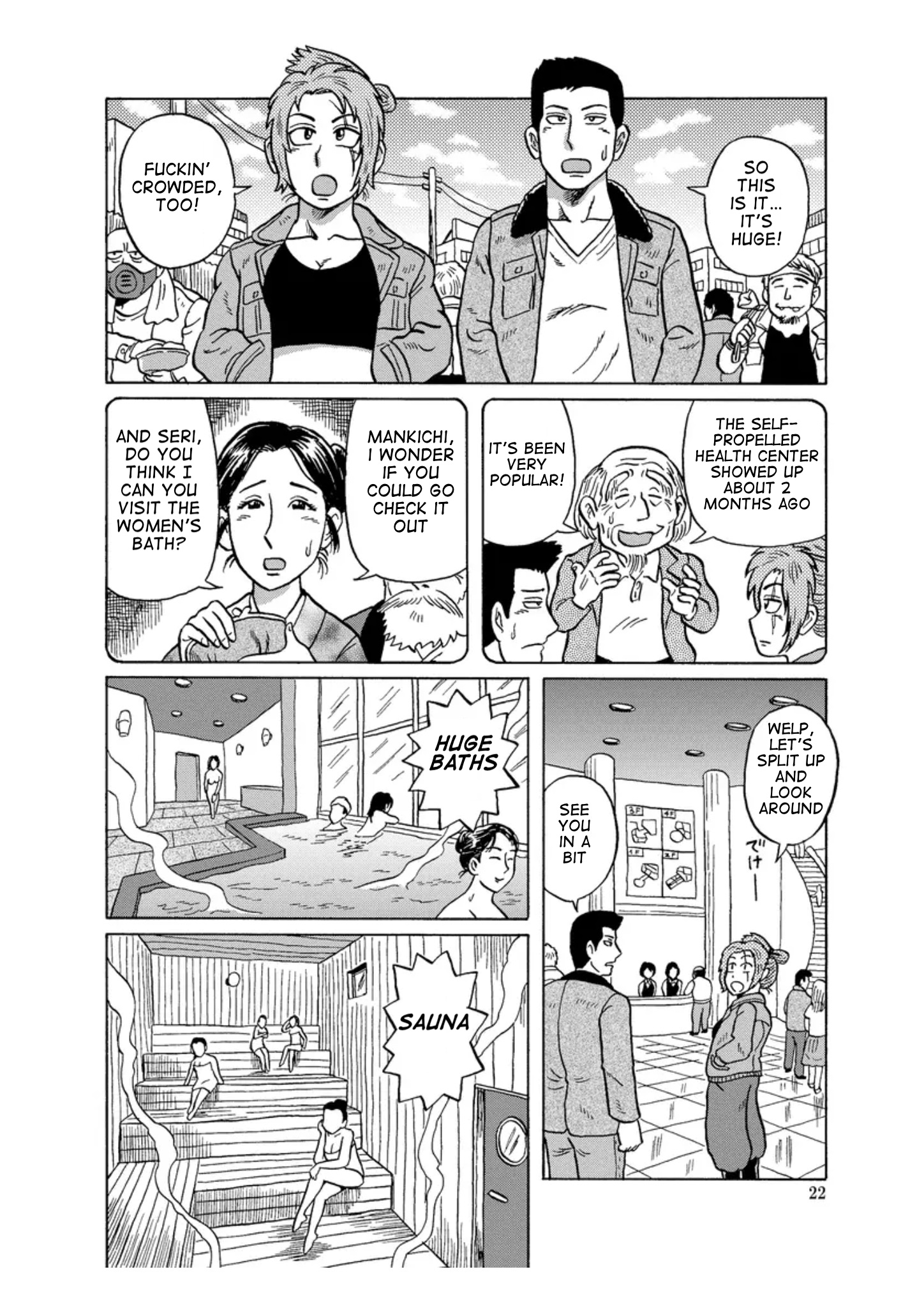 Self-Propelled Public Bath Ch. 2 第7页